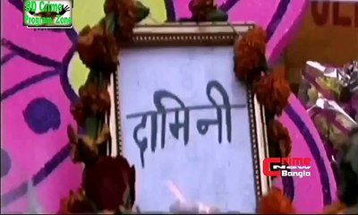 কি ভাবে  ধর্ষণ করল এক অসহায় মেয়ে কে দেখুন  Bangla Crime Program 2015-ZFwBui77-20