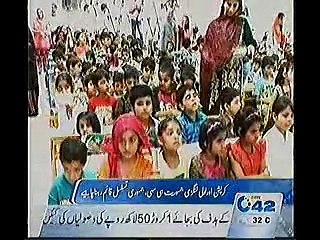 10PM Bulletin 8th July 2015