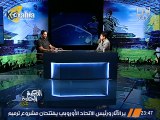 ميدو : في ناس مصلحتها توتر العلاقة بيني و بين مرتضى منصور