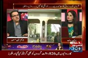 Live With Dr. Shahid Masood 8th July 2015 on News One