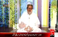 Rehmat e Ramazan - 18 Ramazan – Sehr – Naat – Karm Aj Bala Ay Baam Agaya Ha – 6-JUL-15 – 92 News HD