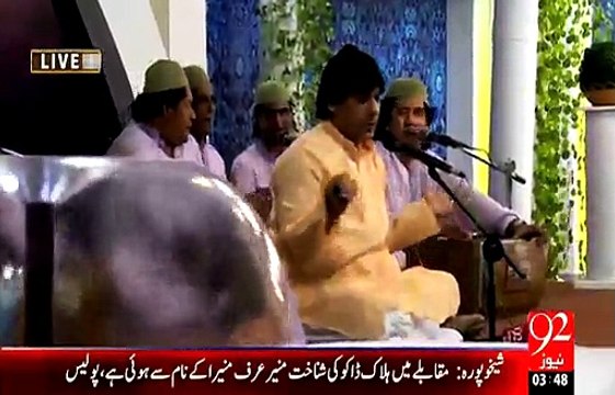Rehmat e Ramazan - 18 Ramazan – Sehr – Qawwali – Gunah Garo Na Ghabrao – 6-JUL-15 – 92 News HD