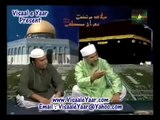 Ali Paida Hua - URDU MANQABAT - PIR NASEER-UD-DIN-NASEER