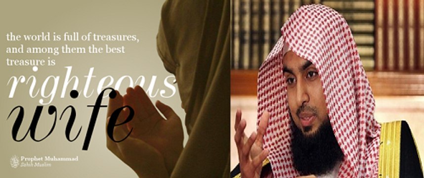 What Islam says about daughter in law’s responsibilities Sheikh Sajid Umar