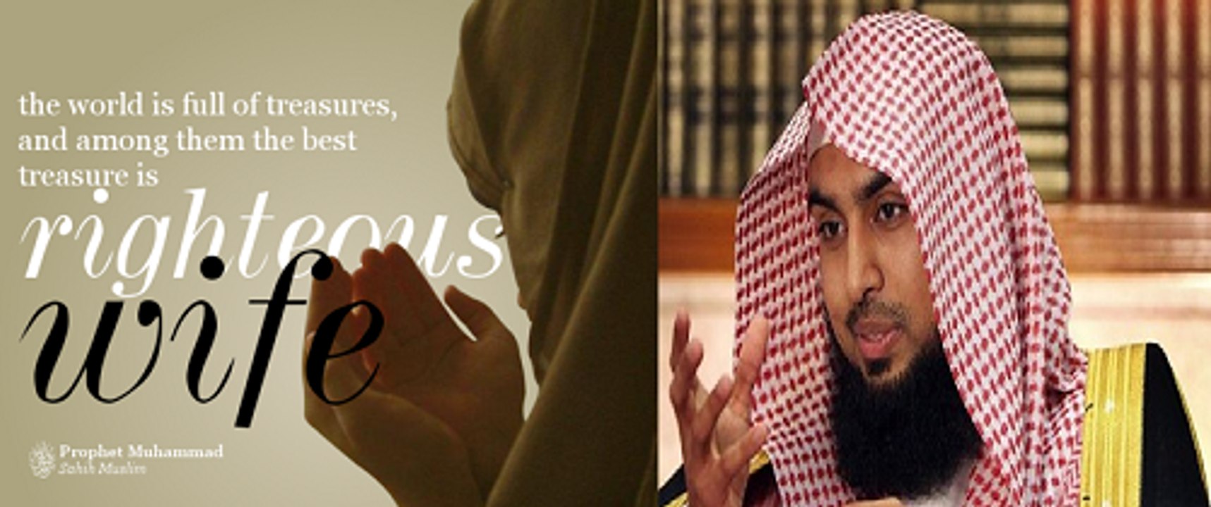 What Islam says about daughter in law’s responsibilities --Sheikh Sajid Umar