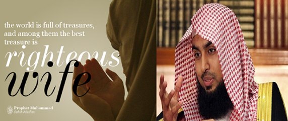 What Islam says about daughter in law’s responsibilities --Sheikh Sajid Umar