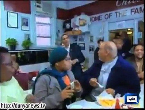 VIP culture in the developed countries