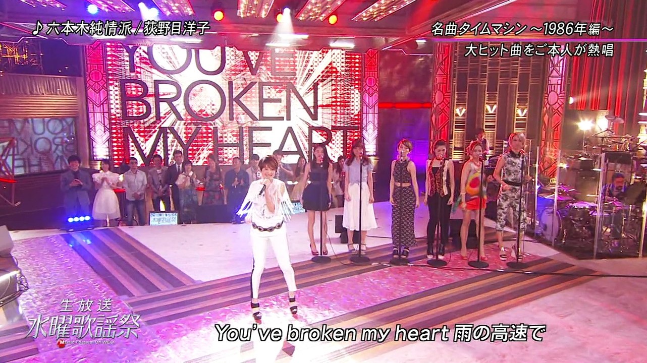 水曜歌謡祭　荻野目陽子♪六本木純情派♪ﾀﾞﾝｼﾝｸﾞ☆ﾋｰﾛｰ