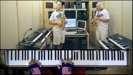 Hey Brother, What is there to make the US