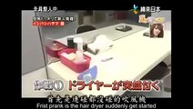 [Engsub] Funny Japanese Prank: Ghost After Mirror [Ep 02]