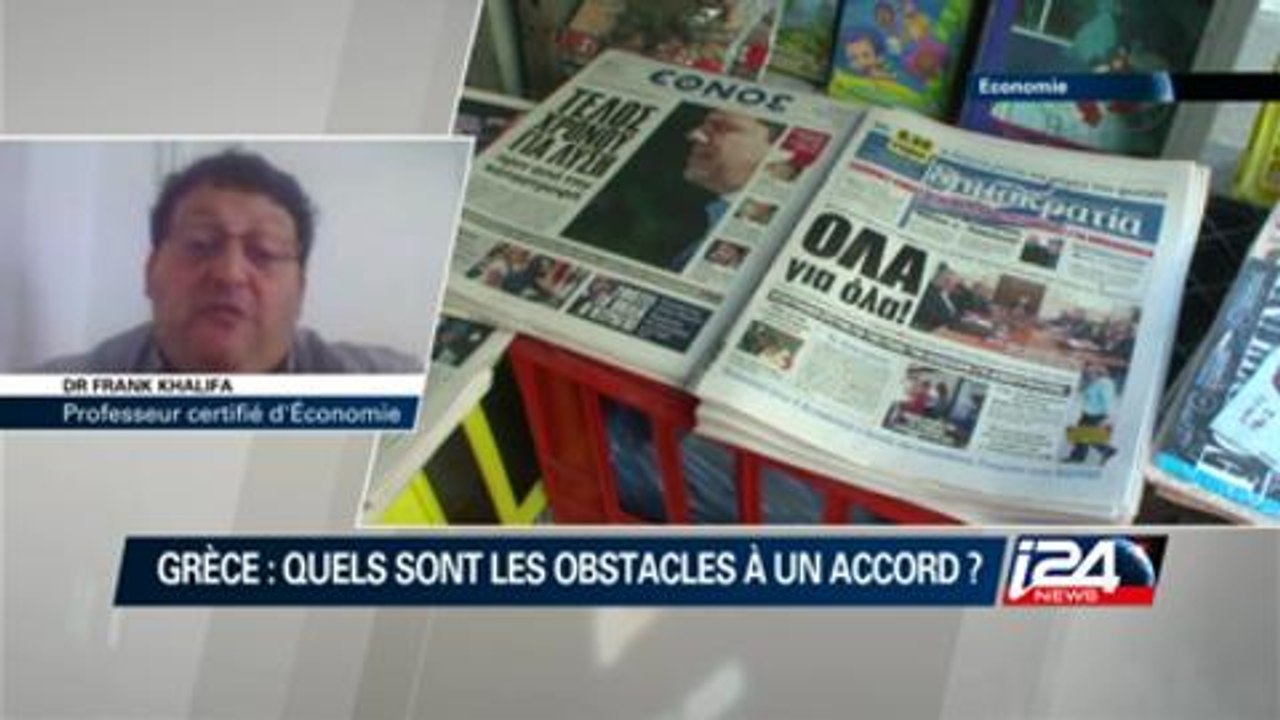 Economie - 07/07/2015