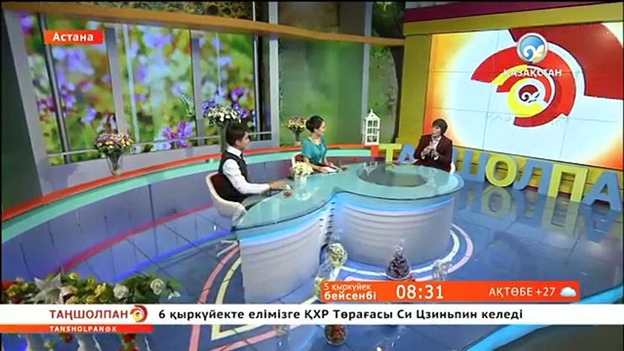 «Қайрат Нұртастың дауысын сала алмай жүрмін»
