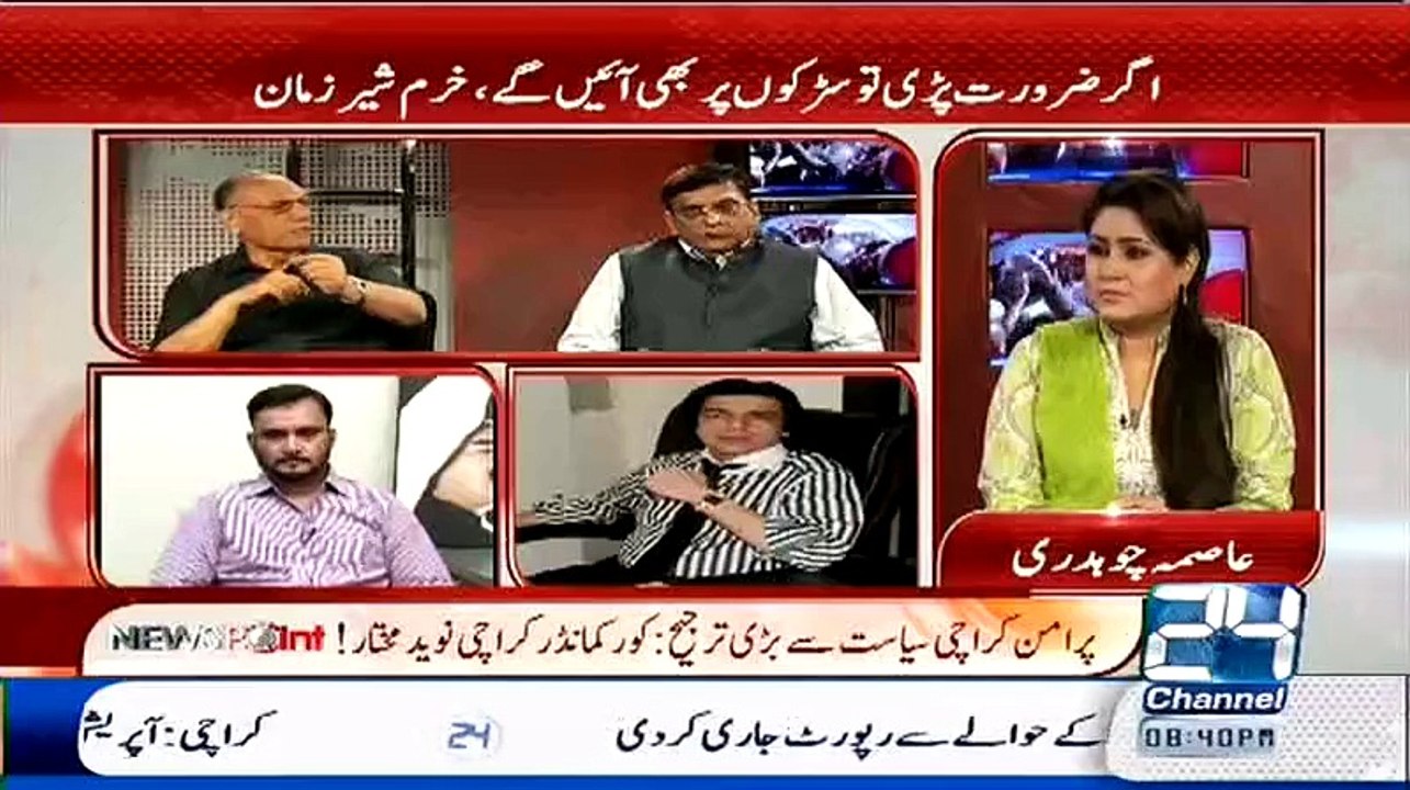 Asif Zardari Ne Karachi Ke Builder Ka SBCA Se Mil k Kese Plot Apne naam Krwaya Watch Gen (R) Amjad Shoaib