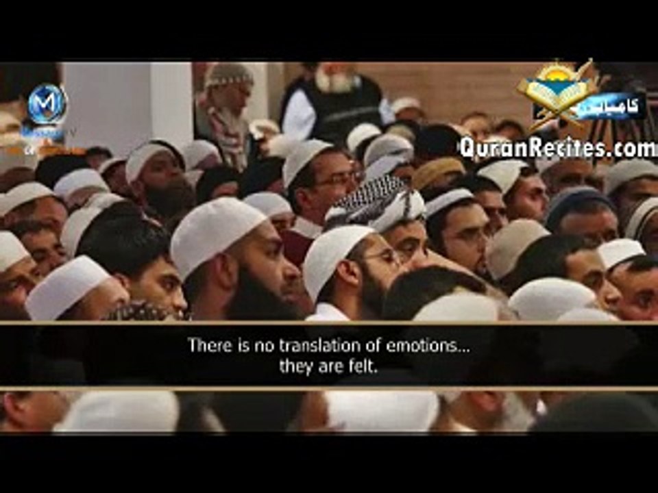 Kaha ja raha ho - Maulana Tariq Jameel