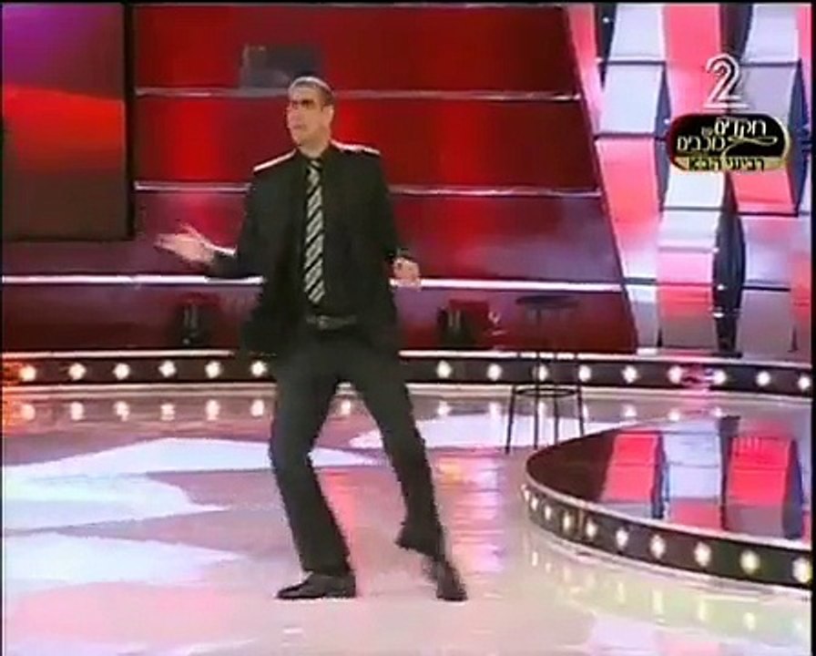 הקטע ריקוד של קובי מימון צחוק מעבודה