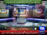 Cricket Dewangi - Dunya News Cricket 6th July 2015