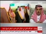 شاب يدخل مونتاج اثناء بكاء رجل على رحيل سلطان