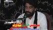 Zakir Syed Ameer ul Hassan Kazmi-15 Ramzan 1436 Hjri-Imambargah Sarpak Chakwal