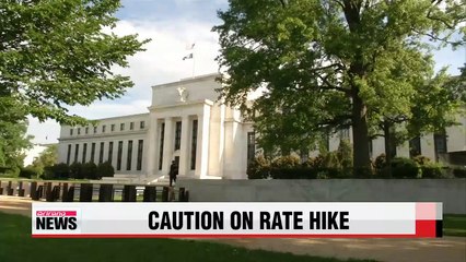 U.S. Federal Reserve still cautious about rate hike amid Greece woes