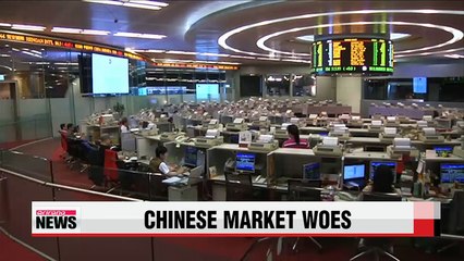 Video herunterladen: U.S. Treasury Secretary plays down threat to U.S. from China market rout