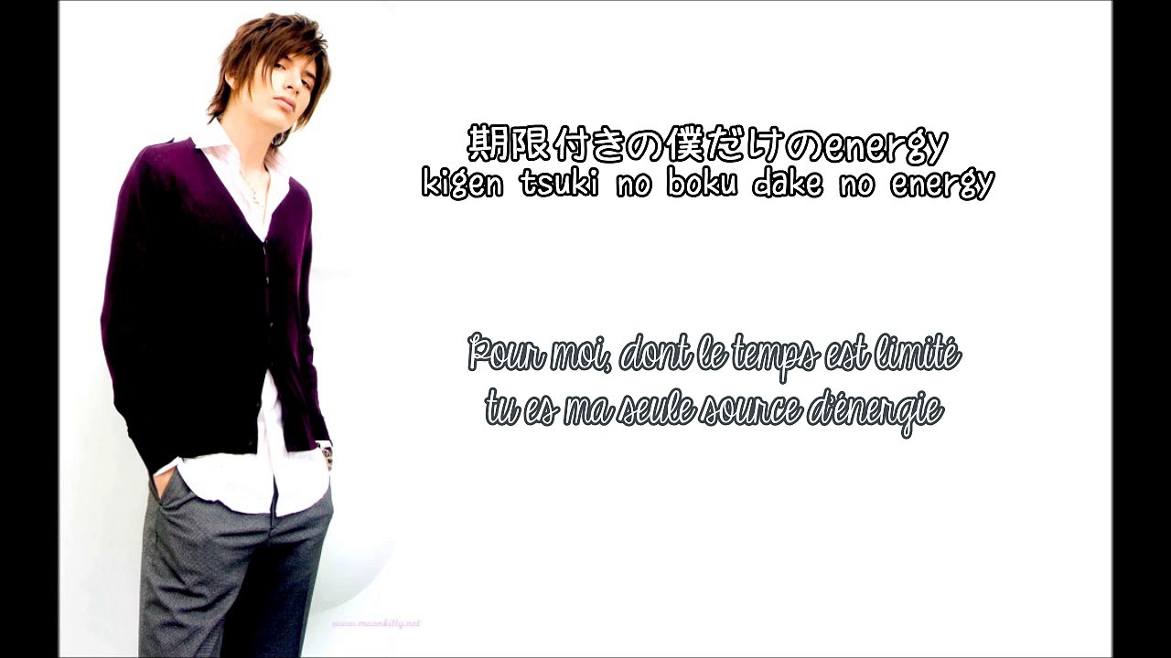 U (城田優) - Heart of Glass [KANJI|ROM|VOSTFR]