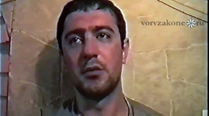 вор в законе Бахыш Алиев (Ваха) - то есть где твоё прописка?