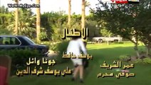 تتر مقدمة مسلسل ( الدالى ) الجزء الثالث - رمضان 2011