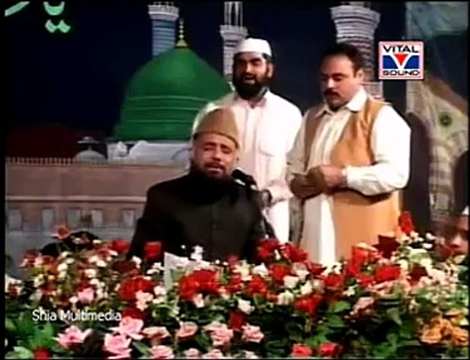 Kalam E Hassan (A.S)