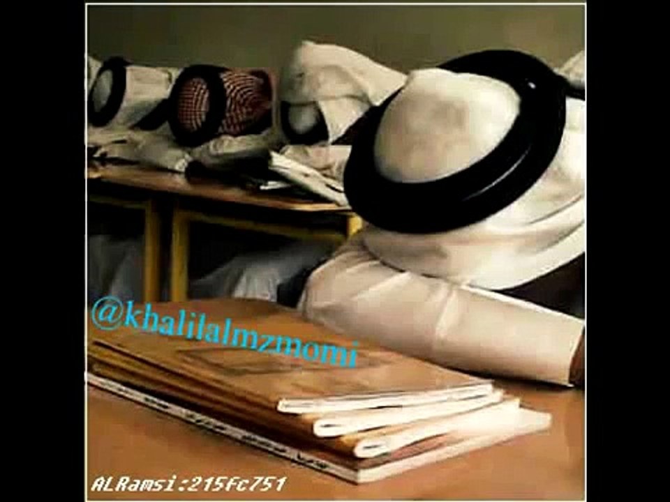 قصيده عن الاختبارات