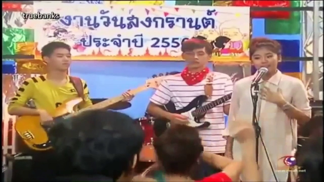 ไกลแค่ไหนคือใกล้ - สมายด์ The star 8 ost.บ้านนี้มีรัก