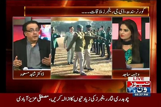 Gen Raheel Ke South Africa Ke Dore Ke Peche Ke Kahani..Dr Shahid Masood Telling