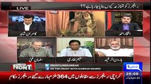 Haroon Rasheed Badly Bashing PPP And MQM They Are In Terrorisim In Karachi
