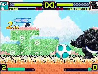 LS MUGEN Brawl #55:Yoshi(me) vs. Godzilla