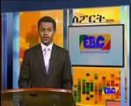 EBC Ethiopian Sport Evening  News July 8, 2015