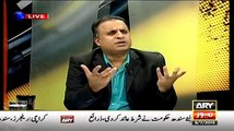 PPP  Walo Ne Ignore Karne Ka Faisla Karliya Hai..rauf Klasra