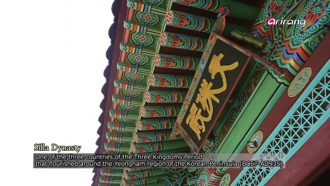 Sangwonsa Temple