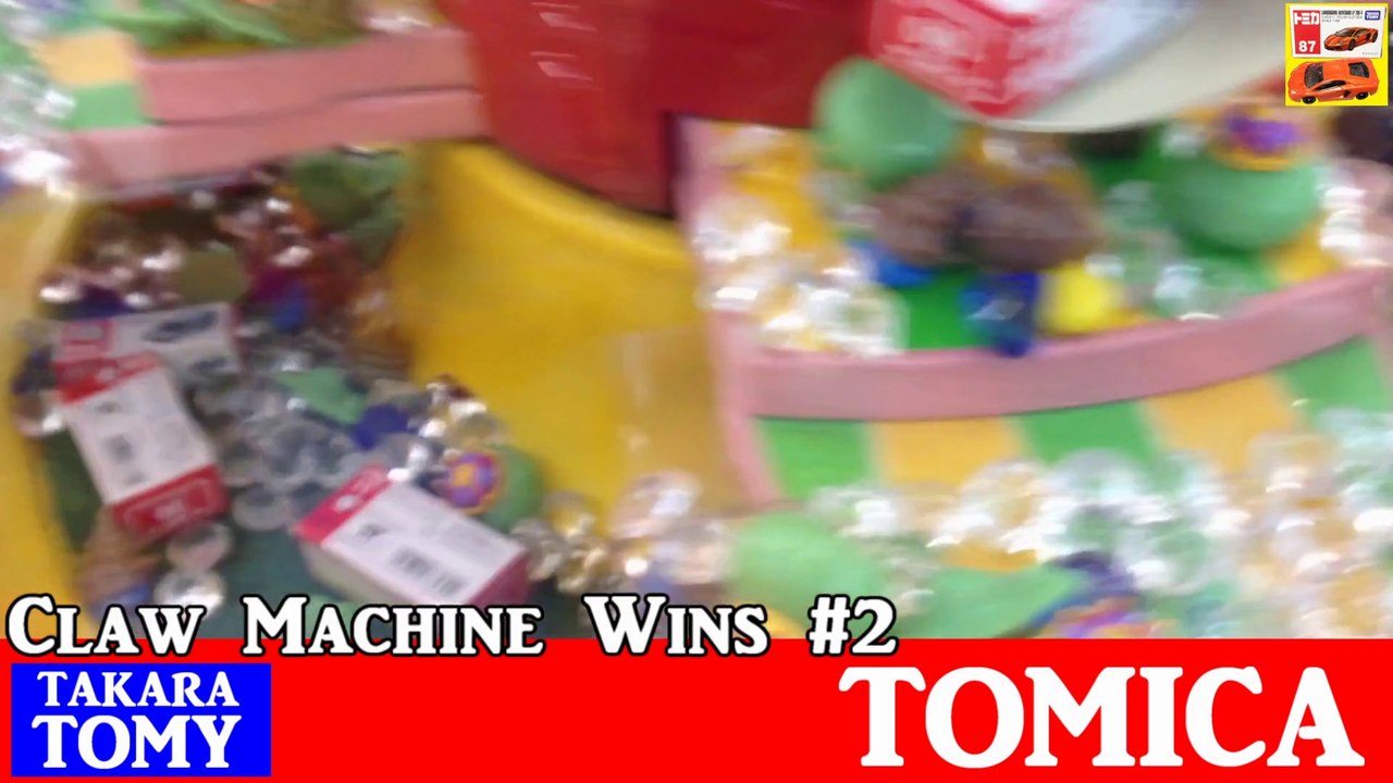 Tomica Challenge  - Claw Machine Wins #2