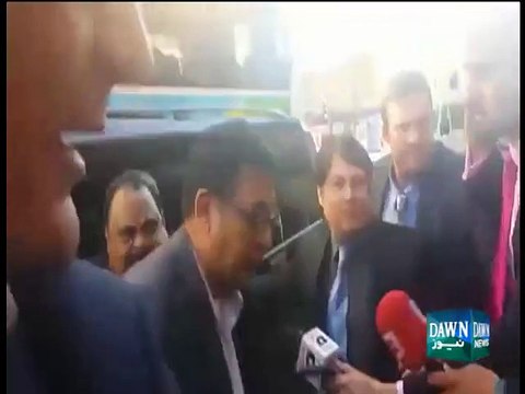 Altaf Hussain's bail extended in money laundering case