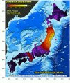 Land motion caused by the 2011 Tohoku Japan earthquake