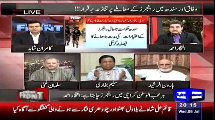 Saleem Bhukhari Great Chitrol To Altaf Hussain To Call Referdum Against Rangers