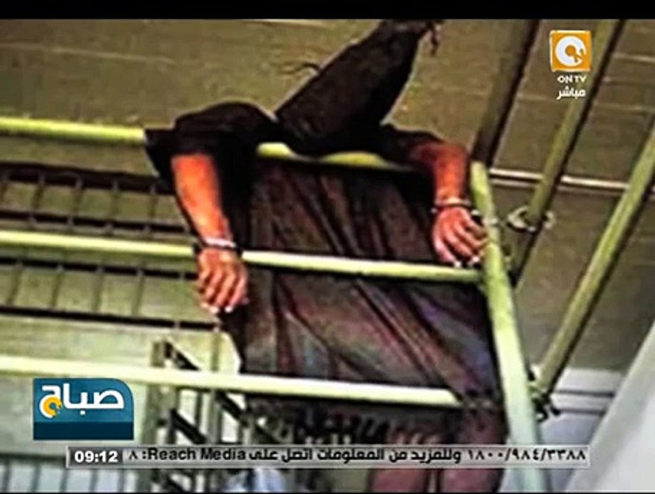 صباح ON - سيمور هيرش: عدد كبير في الكونجرس لا يروا أن ما حدث في سجن أبو غريب يعتبر إنتهاكا