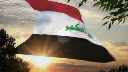 Iraq National Anthem