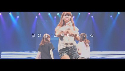 CAMPUS COLLECTION ダイジェスト 2DAY