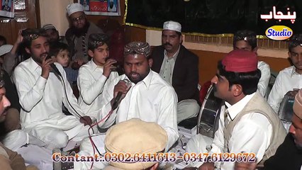 Milad Mustafa Ki Mahfil By Muhammad Ismail Daff k Sath Punjab Studio Sahiwal Sargodha