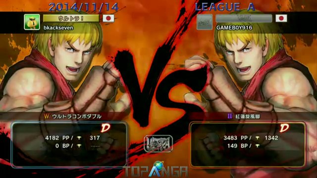 USF4 - MichaelTan (Ken) vs Momochi (Ken) - TL4A Round4 Battle9