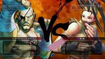 USF4 - Bonchan (Sagat) vs EX Pugera (Ibuki) - TL4A Round5 Battle1
