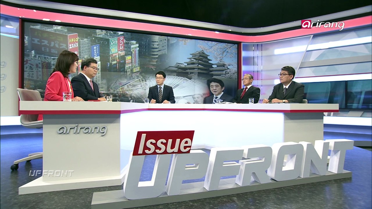 Upfront Ep66