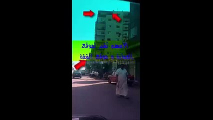 بطنطا شقة  75 م2 بــ 110 ألف جنيها  بشارع الجانبية أمام كوبرى القرشى