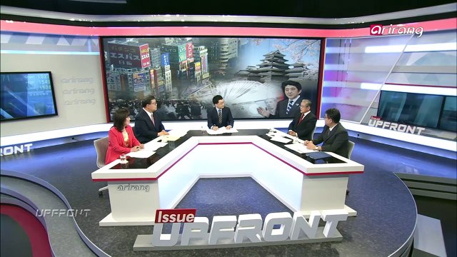 Outlook for the falling Yen in the second half of this year