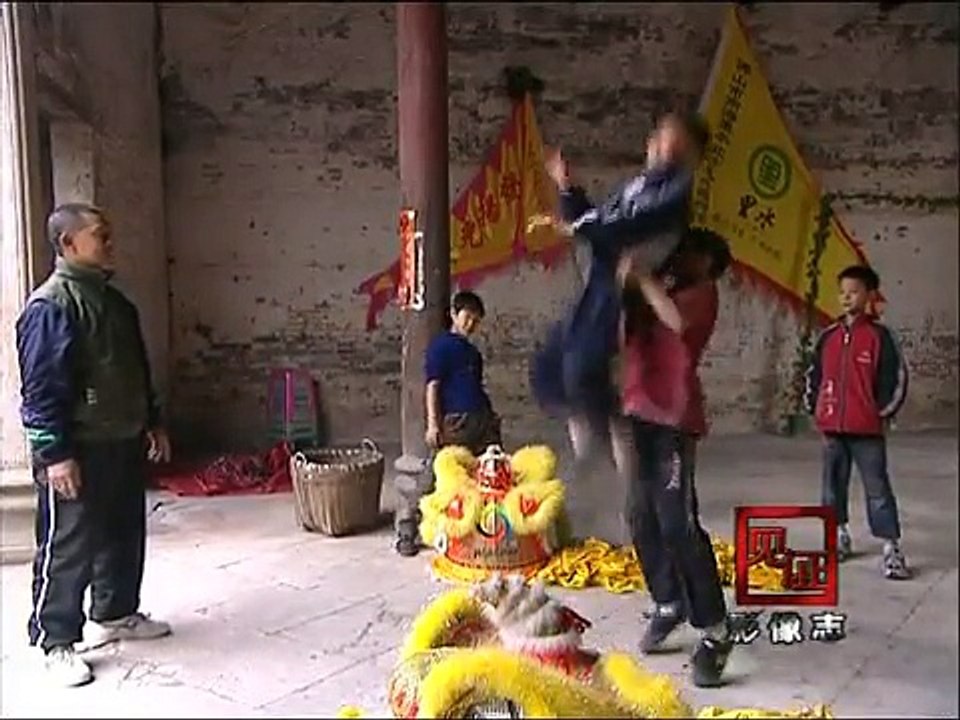 纪录片《绝活世家》 醒狮